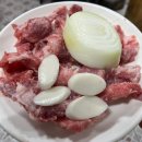 소문난오돌뼈막창구이 이미지