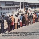 동해철물 이미지