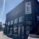 레이크빈스 이미지