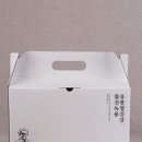 참진녹용