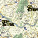 동명양곡