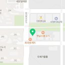 고덕다공인중개사사무소 이미지