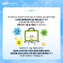성창사