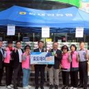 동대전농협 앞 이미지