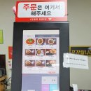 신신반점 이미지