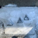 타이어하우스 부영점 이미지