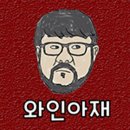 아름다운 날이에요~ *^^* 이미지