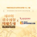 (주)누리비즈