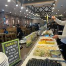 다담뜰한식뷔페상주점 이미지