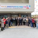 수원-1146 이미지