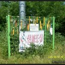 청마정비 이미지