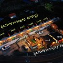 욕지해바다펜션민박 이미지