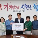 열린안경원 이미지