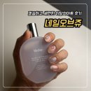 청주네일 성안길네일 이쁜 곳 네일오브쥬 이달의아트 후기