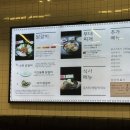 오투닭갈비광명역어반브릭스점 이미지