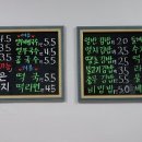 승희네김밥 이미지