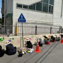 경북전문대학교 이미지