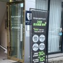 다이어트119GYM | 경산 옥곡 백천 헬스장 추천 | 경산 다이어트 시작 PT 추천 “팀서포트 헬스&amp;PT 옥곡점”
