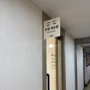 신논현역 속눈썹펌 잘하는곳 모아나뷰티에서 무쌍 속눈썹펌 리얼 후기