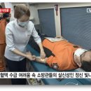 부강119안전센터 이미지