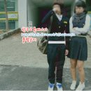 전주양지중학교 이미지