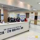 부산우리들병원