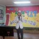 일산레인보우요양원 이미지