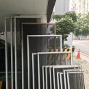 강남홈케어공인중개사사무소 | <미세방충망>서울 강남구 논현동 소재 빌라 미세먼지...방충망 굿홈케어 시공 후기 / 안전방충망 / 촘촘...