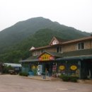 미탄주유소 이미지