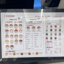 서오릉피자 산본점 이미지