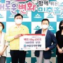 삼정자원개발㈜ 이미지