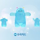 디니