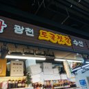 소통과공감사회적협동조합 이미지