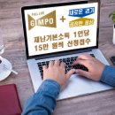 GS25구래아스타점 이미지