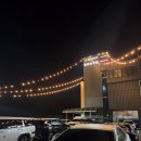 포미아구찜 오룡점 | 무안 남악 오룡 아구찜 맛집｜미역국 기본 제공? 생일에 딱이었던 포미아구찜 오룡점 후기✨