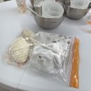 이든반려견 문화센터 | 펫빌리지 반려동물 문화센터 창원 댕댕이 돌봄교실 반려견용 팝시클 케이크 만들기 후기