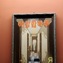홍대참신한약국 | 건대 방탈출 머더파커 2호점 이상한하루 후기