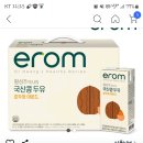 케이스박사2 이미지