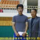 충북스포츠센터 이미지