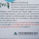 토탈인테리어 이미지