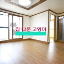 크린토피아용화 이미지