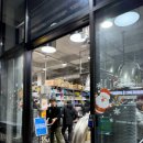 별님약국 이미지