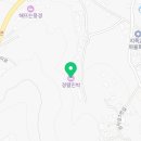 남해지족민박 이미지