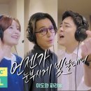 혼 술 이미지