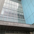 푸르메어린이도서관 이미지