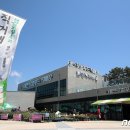 태안군 로컬푸드사업단 이미지
