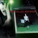 셔터(shutter) 이미지