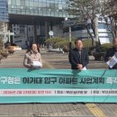 남구청 건설과 이미지