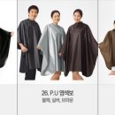 뽀꼬뽀꼬 이미지