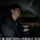 유일파트너스